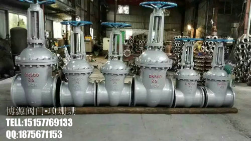 温州铸钢阀门厂家